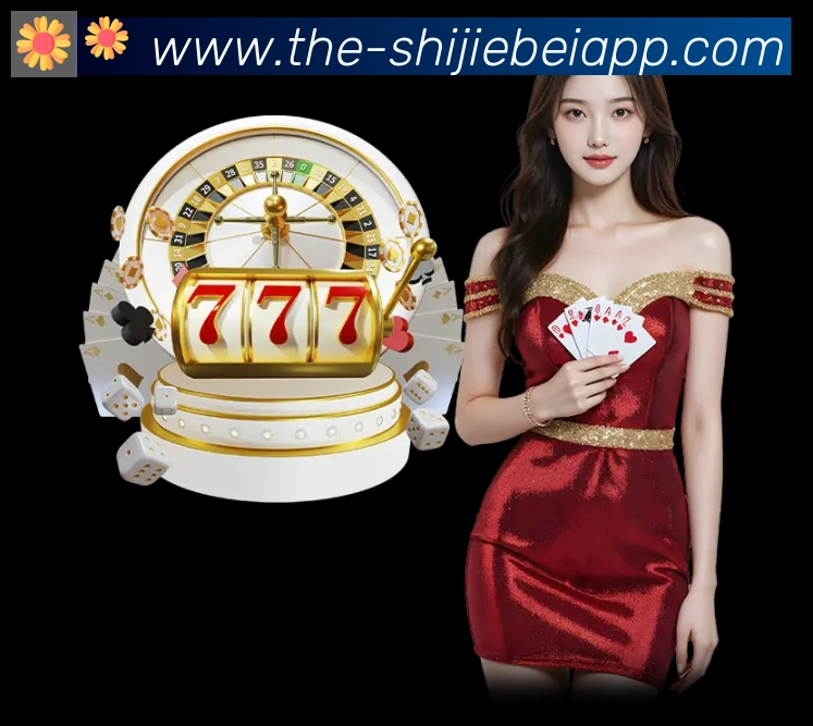 巴西世界杯投注官方网站APP 高清赛事图